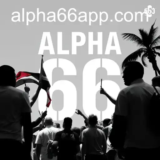 About Us: The Story of Alpha66