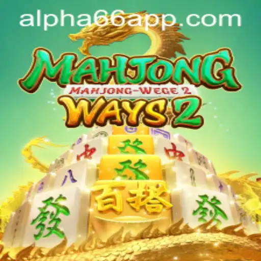 Exploring the Fascinating World of MahjongWays2